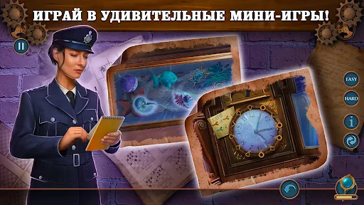 Скриншот 8 — Criminal Archives: Blade
