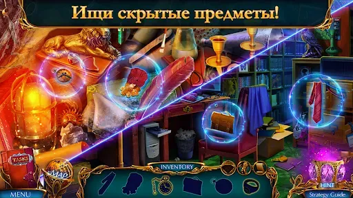 Скриншот 1 — Labyrinths of World 8 f2p