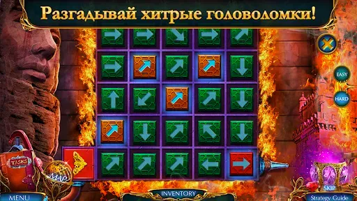 Скриншот 2 — Labyrinths of World 8 f2p