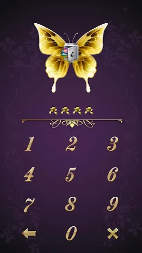 Скриншот 8 — AppLock