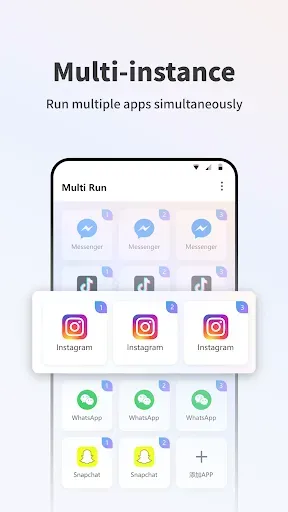 Скриншот 1 — Multi Run - Parallel Dual App
