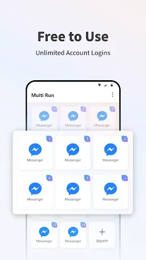 Скриншот 2 — Multi Run - Parallel Dual App
