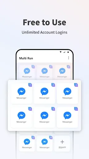 Скриншот 6 — Multi Run - Parallel Dual App