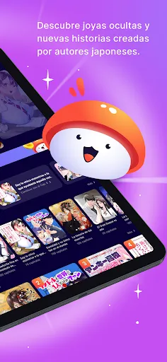 Скриншот 6 — Dorayaki Manga