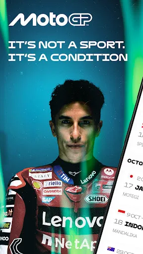 Скриншот 1 — MotoGP™