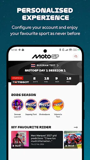 Скриншот 4 — MotoGP™