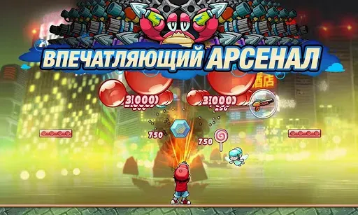 Скриншот 4 — Pang Adventures