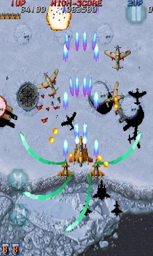 Скриншот 2 — Raiden Legacy