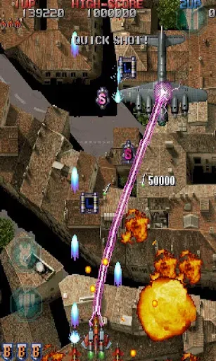 Скриншот 3 — Raiden Legacy