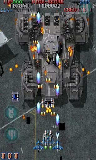 Скриншот 4 — Raiden Legacy