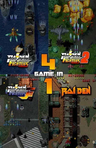 Скриншот 6 — Raiden Legacy