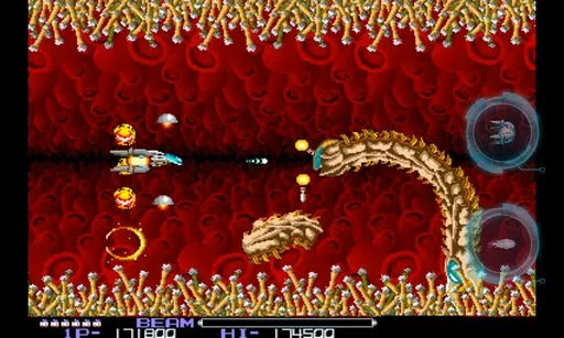 Скриншот 3 — R-TYPE