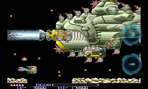 Скриншот 4 — R-TYPE