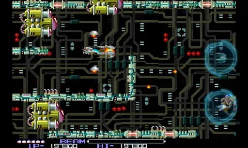 Скриншот 5 — R-TYPE