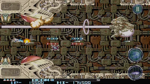 Скриншот 3 — R-TYPE II