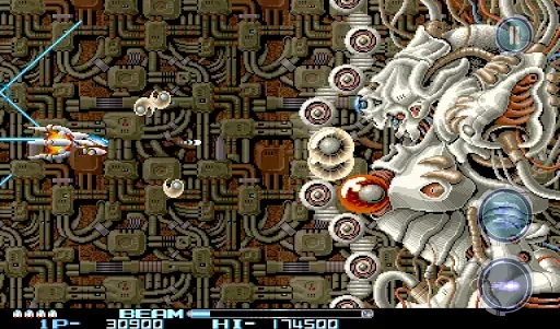 Скриншот 7 — R-TYPE II