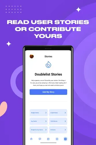Скриншот 7 — DoubleList - Casual Hookups