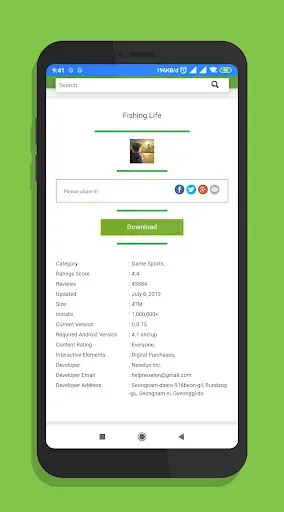 Скриншот 4 — Download Apk