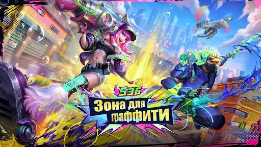 Скриншот 1 — Auto Chess