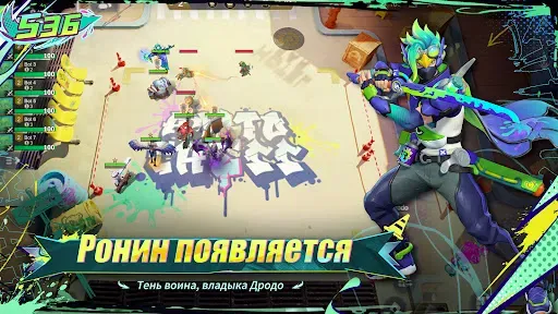 Скриншот 2 — Auto Chess