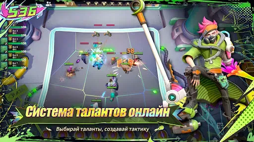 Скриншот 3 — Auto Chess
