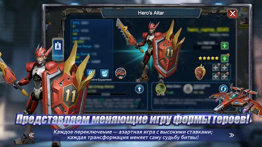 Скриншот 2 — Rising Nation: Survival WW RTS