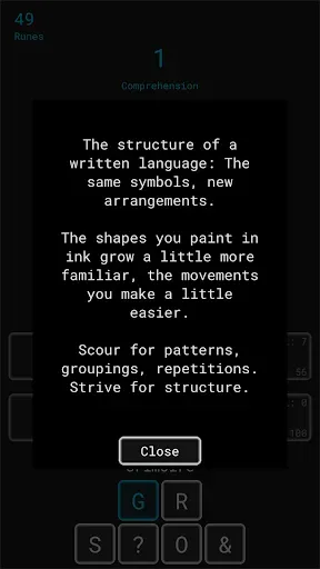 Скриншот 4 — Grimoire Incremental