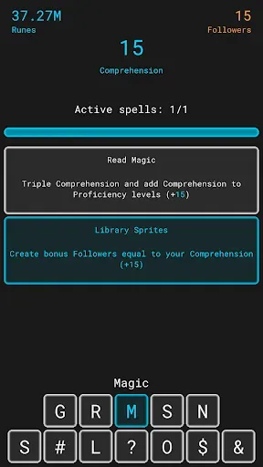 Скриншот 5 — Grimoire Incremental