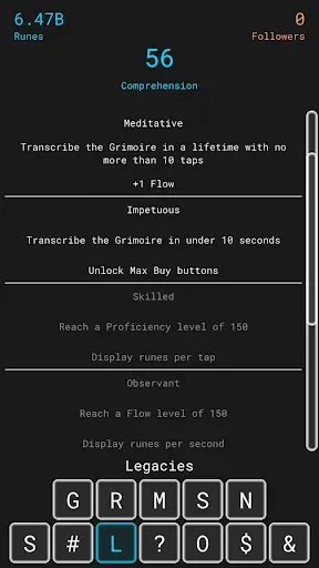 Скриншот 6 — Grimoire Incremental