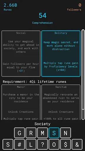 Скриншот 7 — Grimoire Incremental