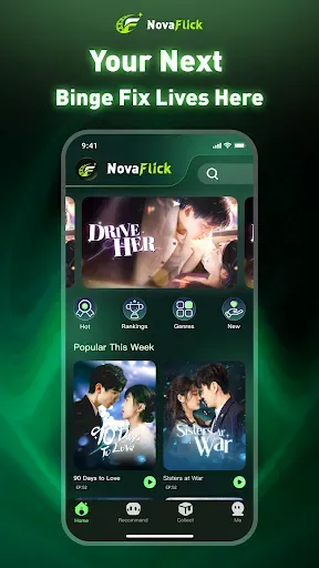 Скриншот 2 — NovaFlick