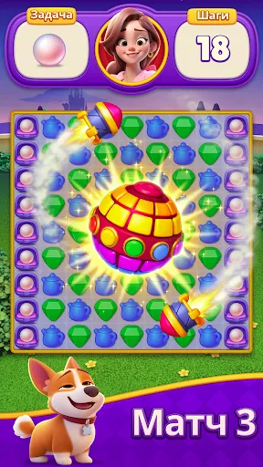 Скриншот 2 — Dream Mania - Игры Матч 3