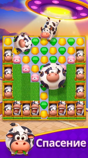 Скриншот 4 — Dream Mania - Игры Матч 3