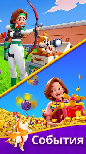Скриншот 5 — Dream Mania - Игры Матч 3