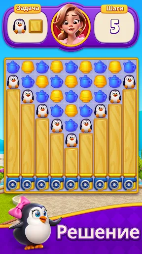 Скриншот 8 — Dream Mania - Игры Матч 3