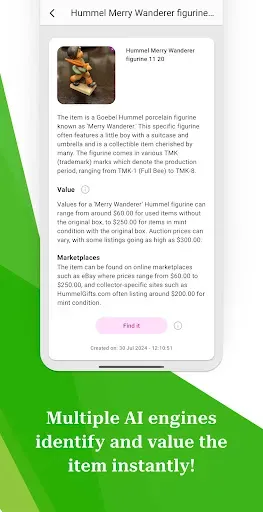 Скриншот 3 — WhatsitAI: ID & Value Anything