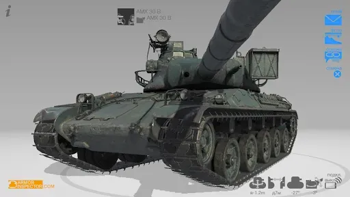 Скриншот 1 — Armor Inspector - для WoT