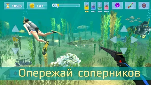 Скриншот 1 — Охота подводная. Дайвинг.