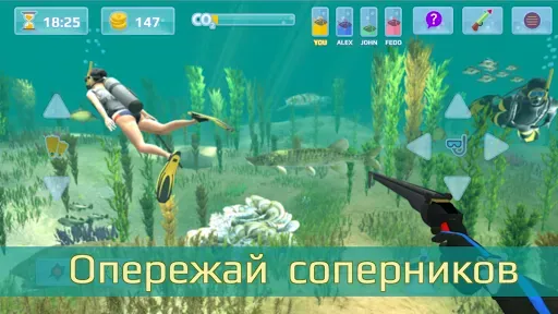 Скриншот 5 — Охота подводная. Дайвинг.