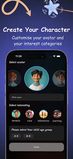 Скриншот 2 — Dreamland: Create Kids Stories