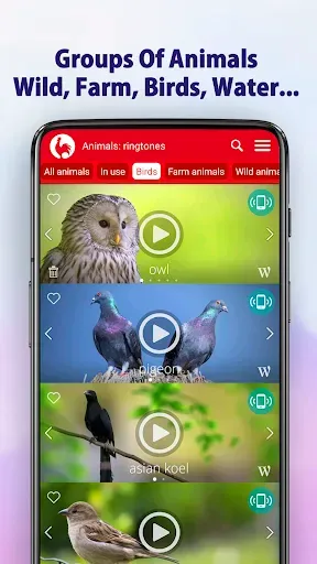 Скриншот 6 — Животные Рингтоны