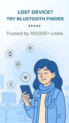 Скриншот 1 — UFind: Найти мое устройство