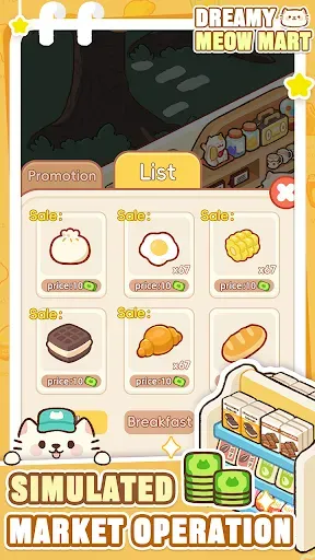 Скриншот 5 — Dreamy Meow Mart