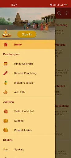 Скриншот 1 — Hindu Calendar - Drik Panchang