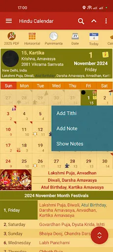 Скриншот 2 — Hindu Calendar - Drik Panchang