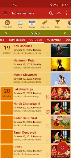 Скриншот 3 — Hindu Calendar - Drik Panchang