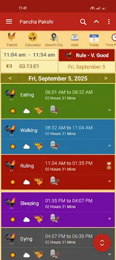Скриншот 6 — Hindu Calendar - Drik Panchang