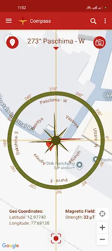 Скриншот 7 — Hindu Calendar - Drik Panchang
