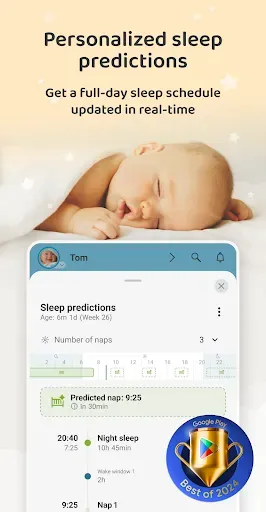 Скриншот 1 — Baby Daybook - Newborn Tracker