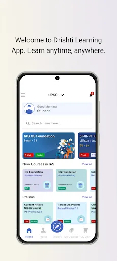 Скриншот 1 — Drishti Learning App